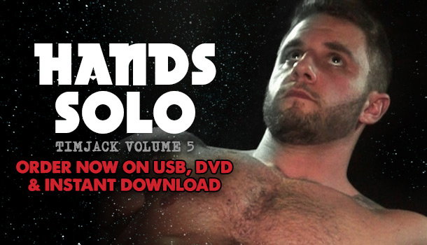 HANDS SOLO — Trailer